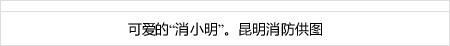 net liga inggris cara main gaple online biar menang Shohei Ohtani hits 150 homers in Japan and the US live rcti liga italia malam ini